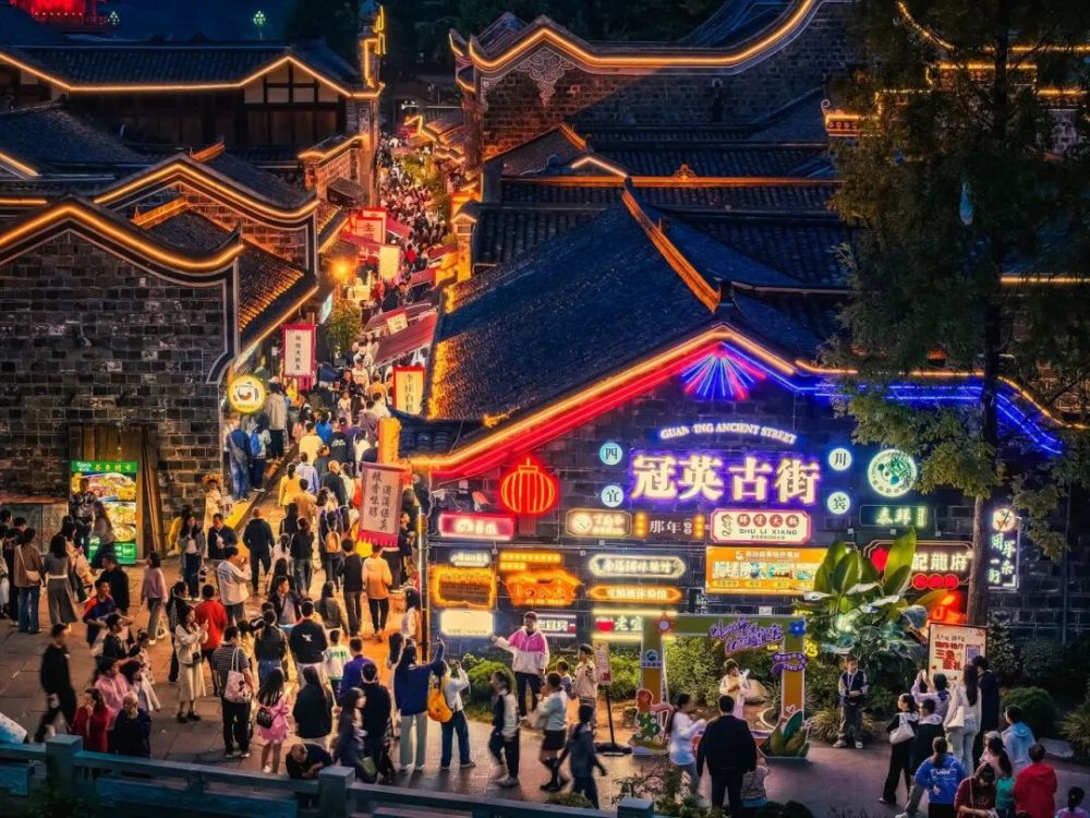 解码文化自信的城市样本｜宜宾：三江汇流启新程