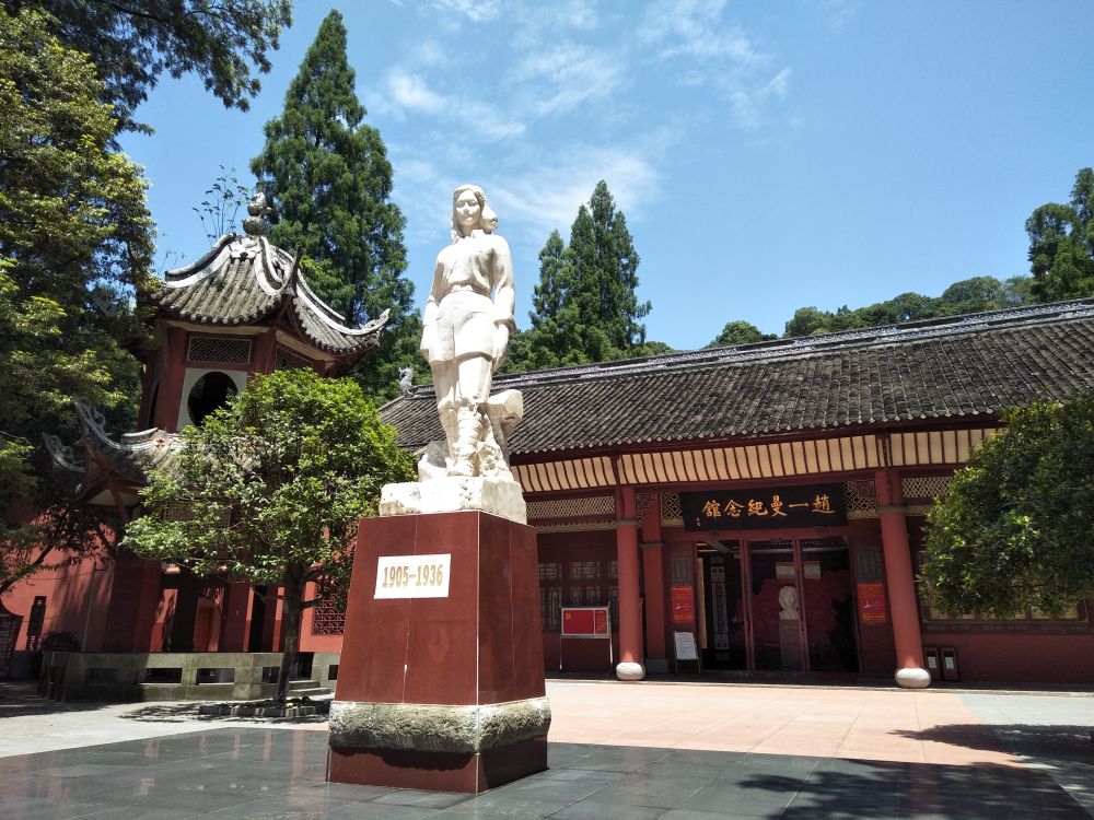 解码文化自信的城市样本｜宜宾：三江汇流启新程