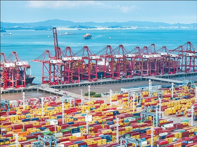 内联外畅锻造“硬核”力量（经济聚焦·关注海洋经济）