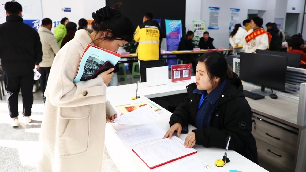 新华视点｜精准施策惠民生 实事落地暖民心