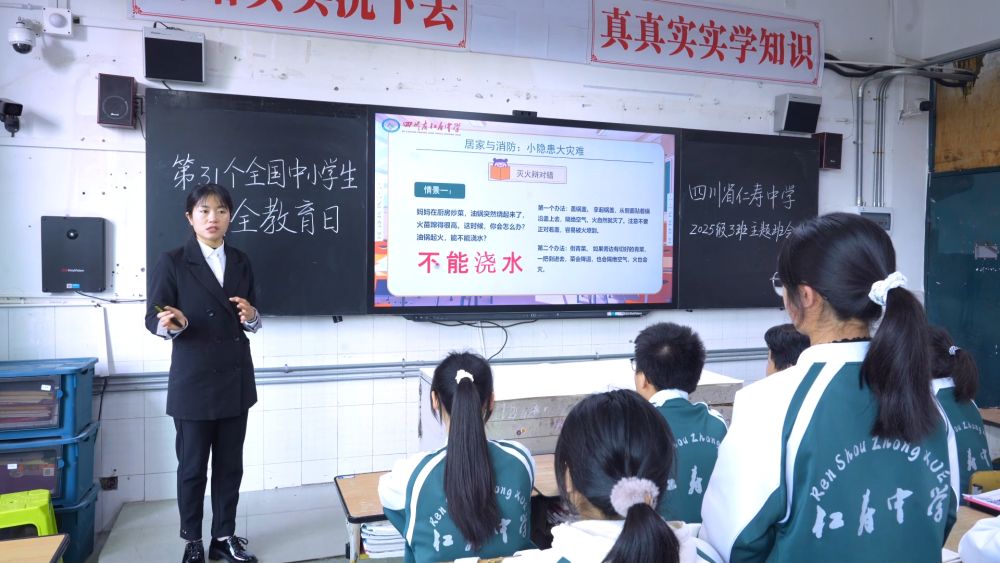 新华视点｜精准施策惠民生 实事落地暖民心