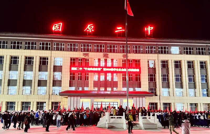 “长征路”常走常新 宁夏固原连续31年组织师生徒步百里祭英烈