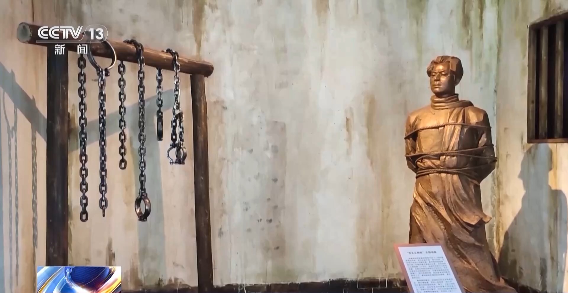 家书纸短 家国情长 先烈们的家书中藏着热血与柔情