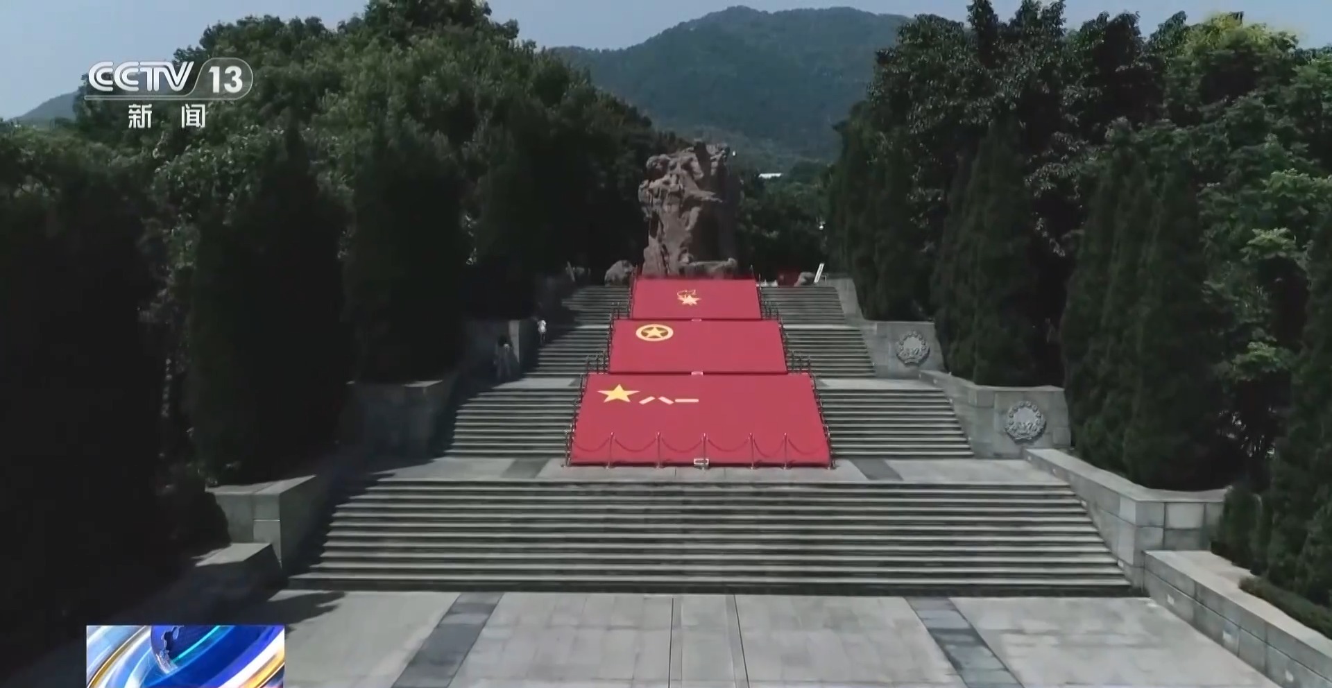 家书纸短 家国情长 先烈们的家书中藏着热血与柔情