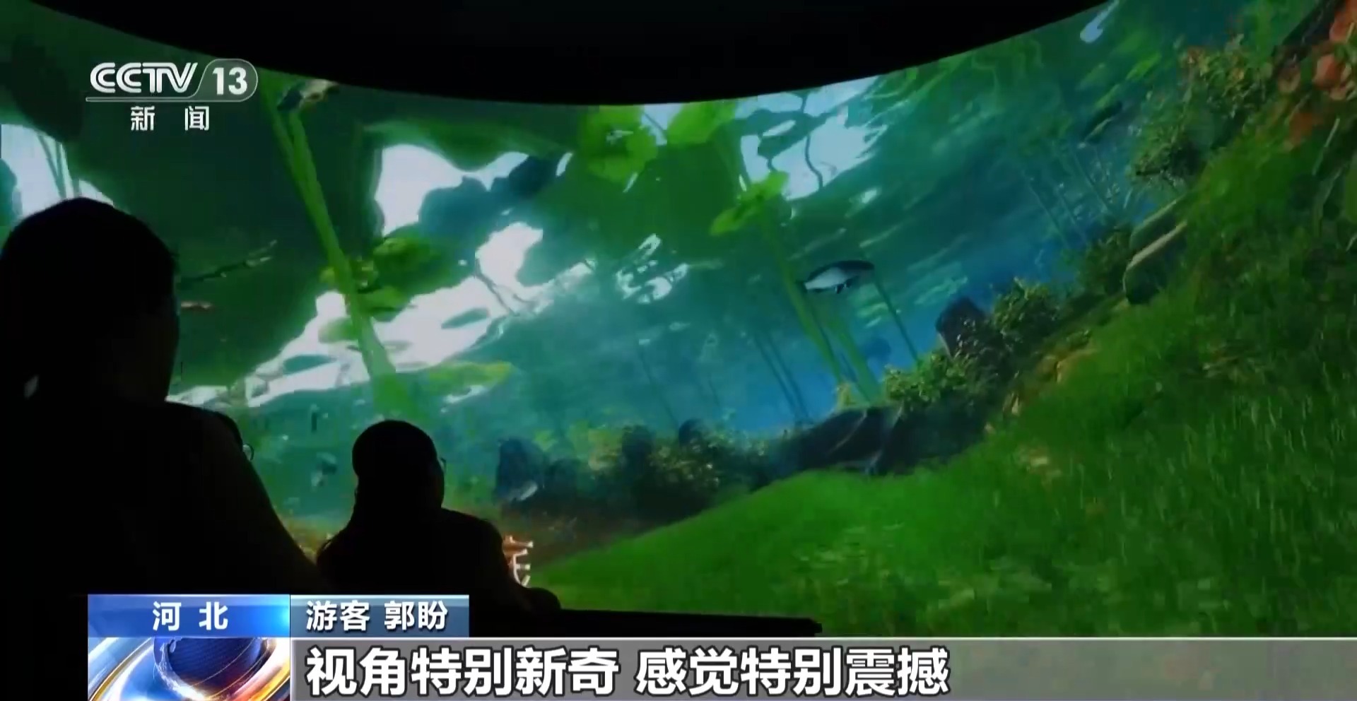 春假+清明连休 科技赋能 文旅市场迎来春日出行热潮