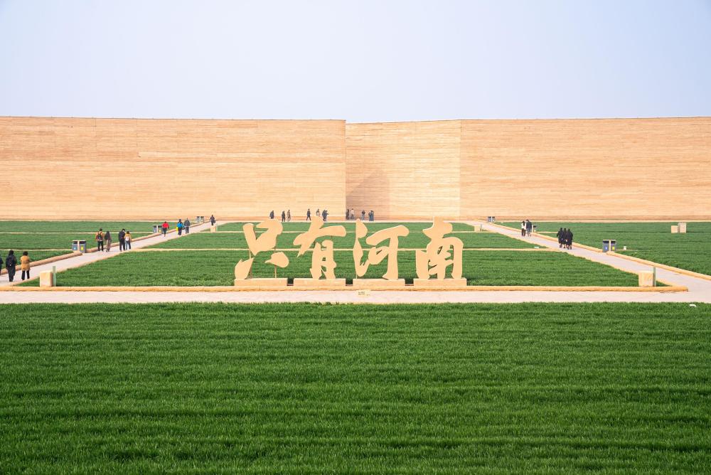 春日经济新图景|春光入戏,“演艺经济”活力勃发! 春日经济新图景|春光入戏,“演艺经济”活力勃发!