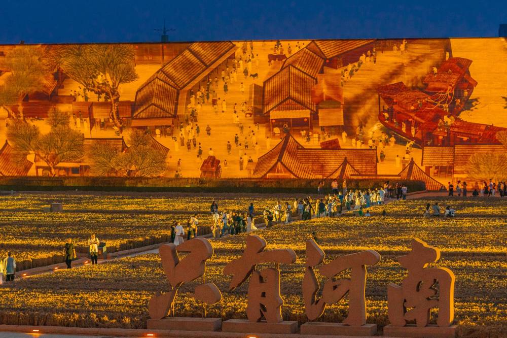 春日经济新图景|春光入戏,“演艺经济”活力勃发! 春日经济新图景|春光入戏,“演艺经济”活力勃发!