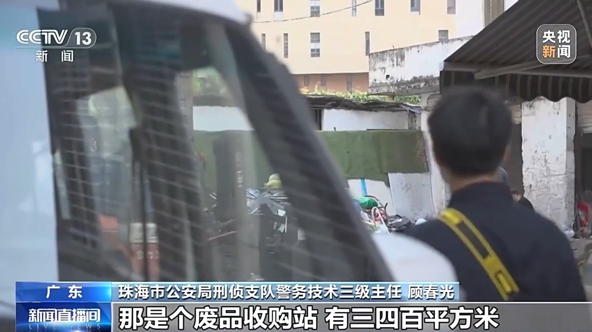 视频丨33年,他没亲手抓过一个犯罪嫌疑人,却破过无数案件