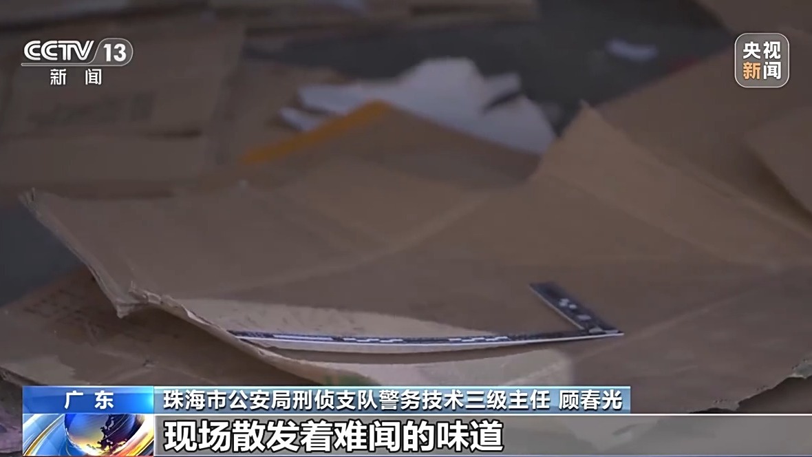 视频丨33年,他没亲手抓过一个犯罪嫌疑人,却破过无数案件