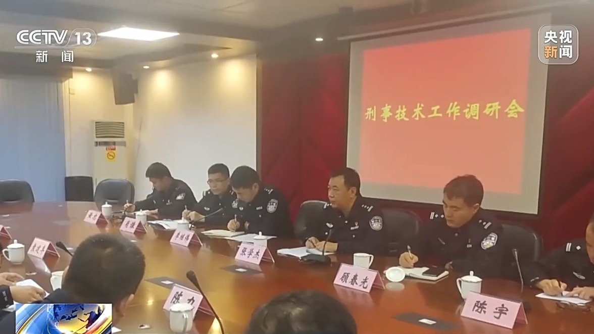 视频丨33年,他没亲手抓过一个犯罪嫌疑人,却破过无数案件