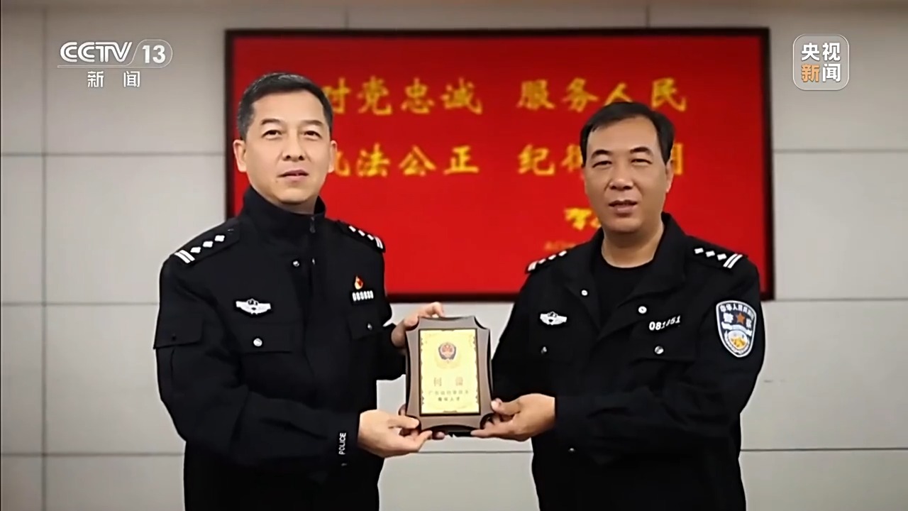 视频丨33年,他没亲手抓过一个犯罪嫌疑人,却破过无数案件