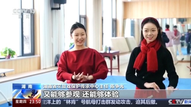 视频丨可看可玩可晒 百年戏韵越唱越青春