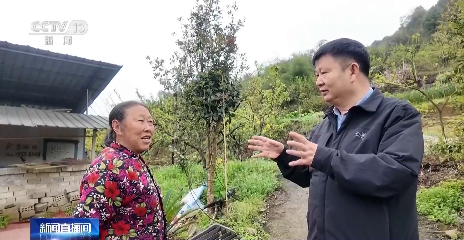 视频丨19岁牺牲 他为何被称为“红军菩萨”