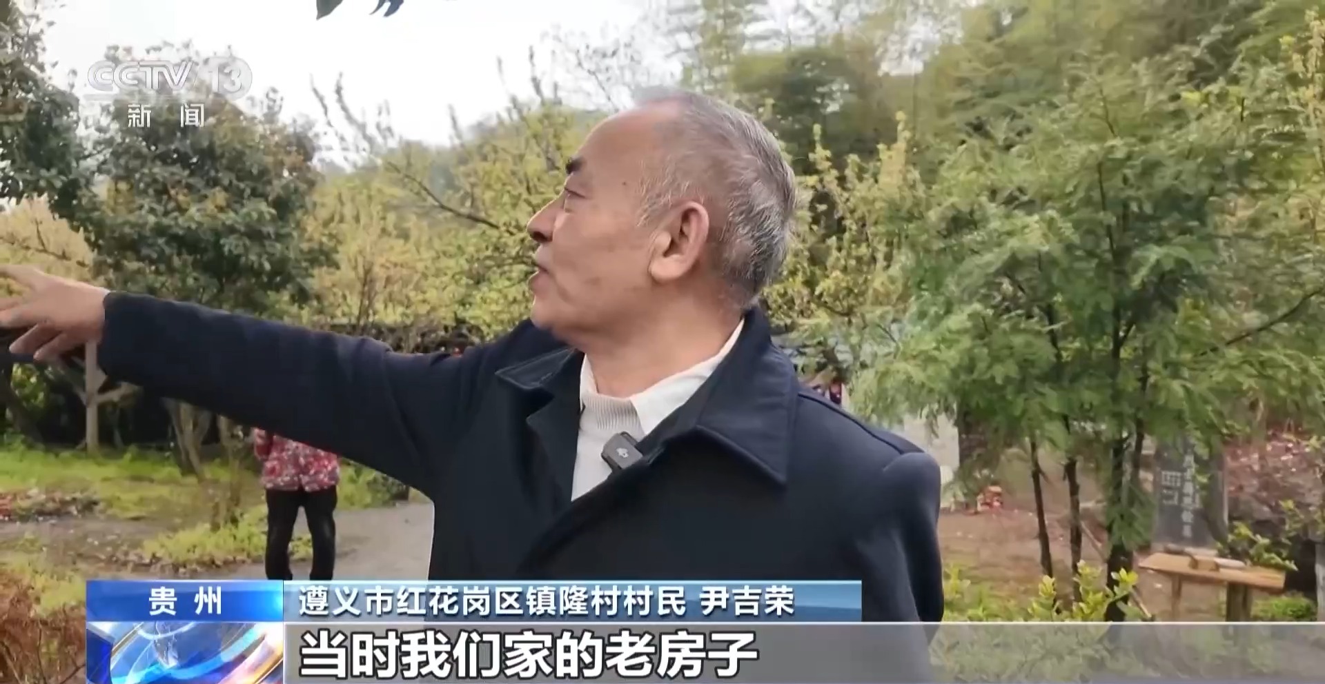 视频丨19岁牺牲 他为何被称为“红军菩萨”