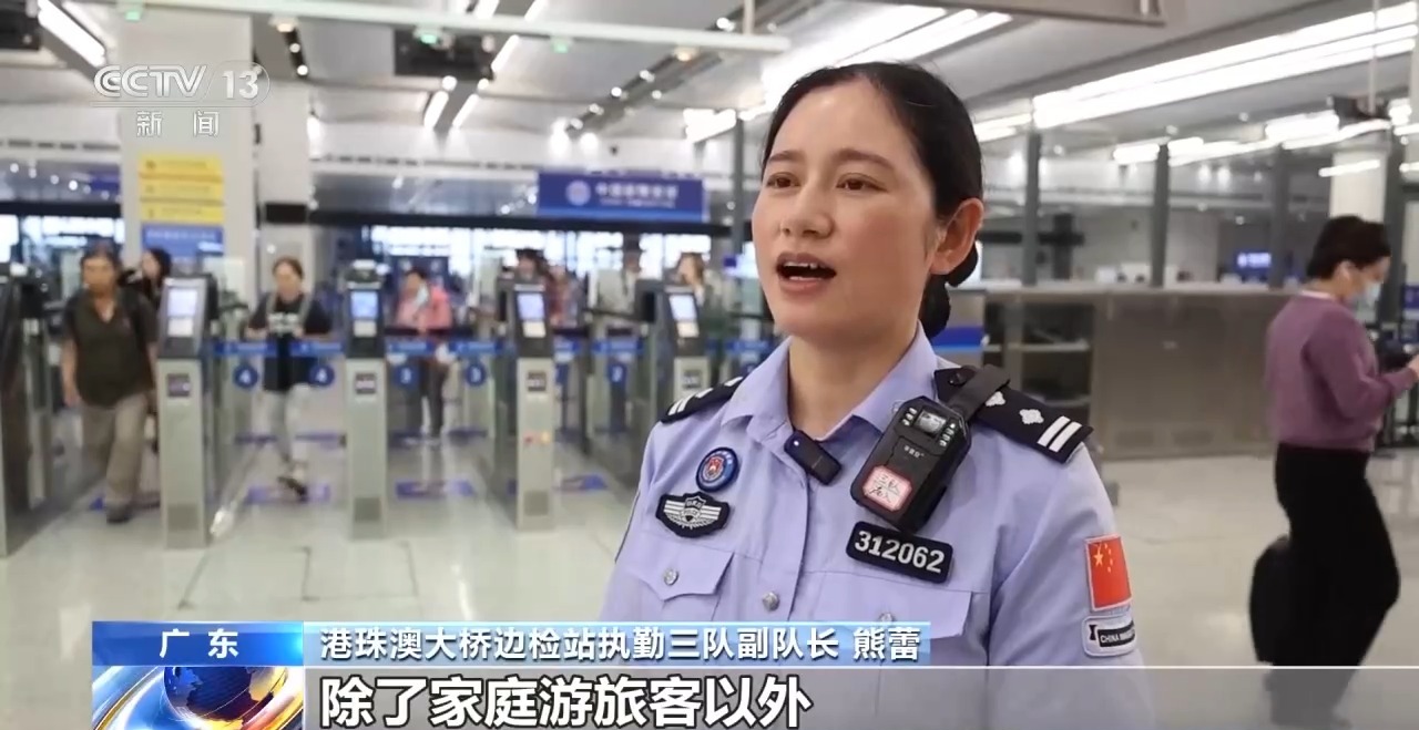 视频丨港珠澳大桥口岸入境车流迎高峰 自驾“北上”成热门新选择