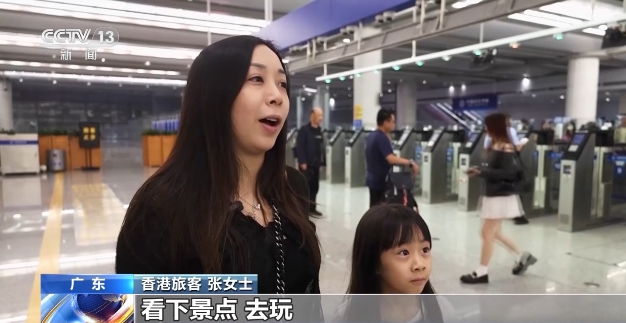 视频丨港珠澳大桥口岸入境车流迎高峰 自驾“北上”成热门新选择