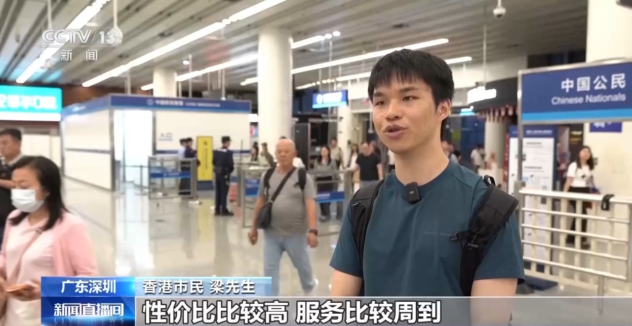 视频丨港珠澳大桥口岸入境车流迎高峰 自驾“北上”成热门新选择