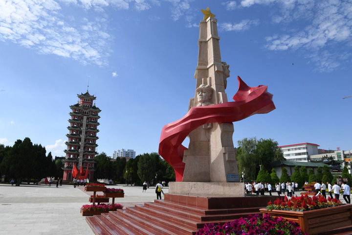 英魂永耀山河间——致敬复兴征程上以身许国的中国共产党人