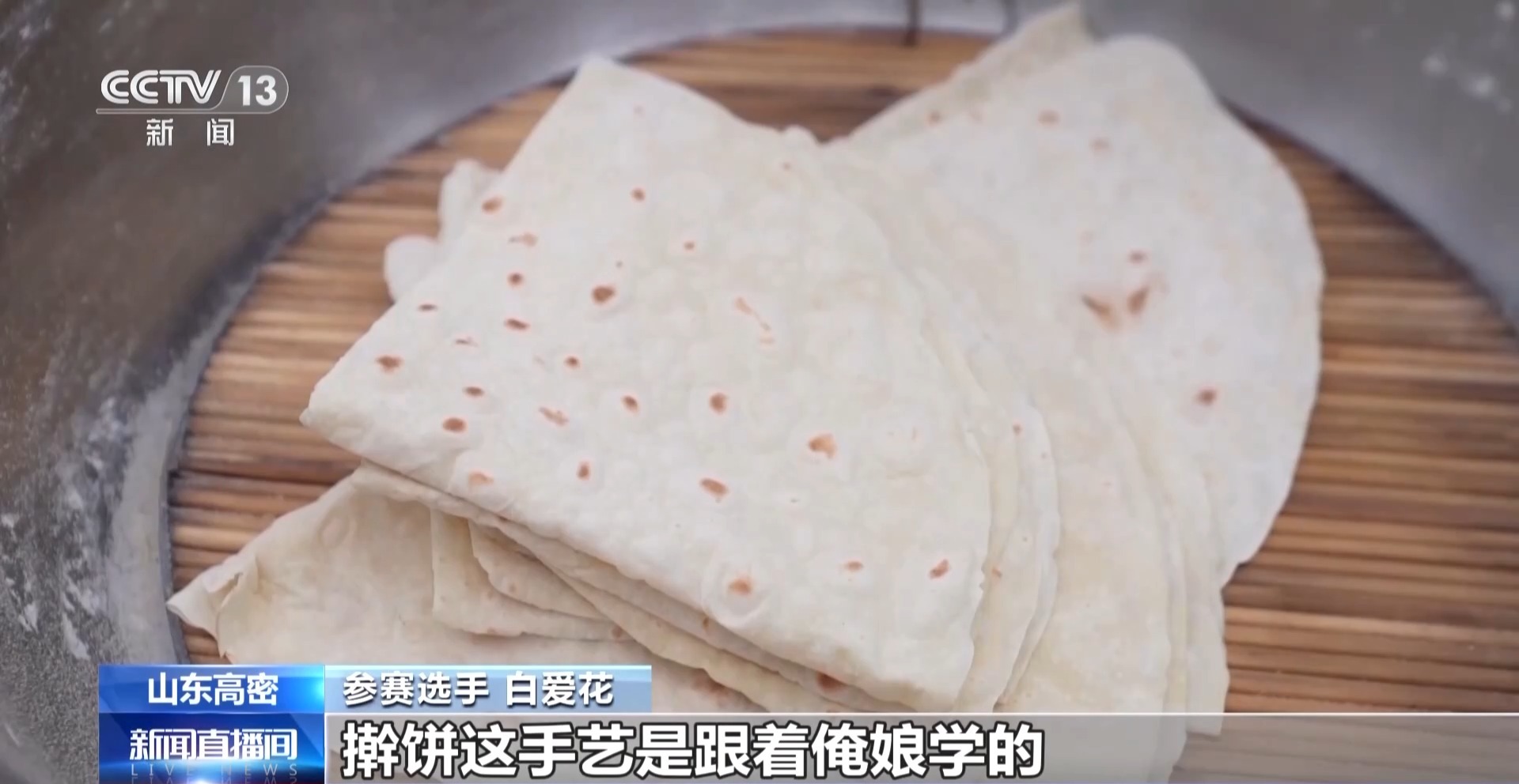 视频丨从自然山水到人文风光 清明假期一起去沉浸式感受春日魅力