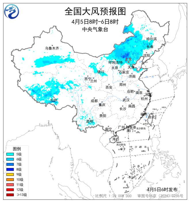 北方地区有大风和雨雪天气 江南华南等地将有较强降水