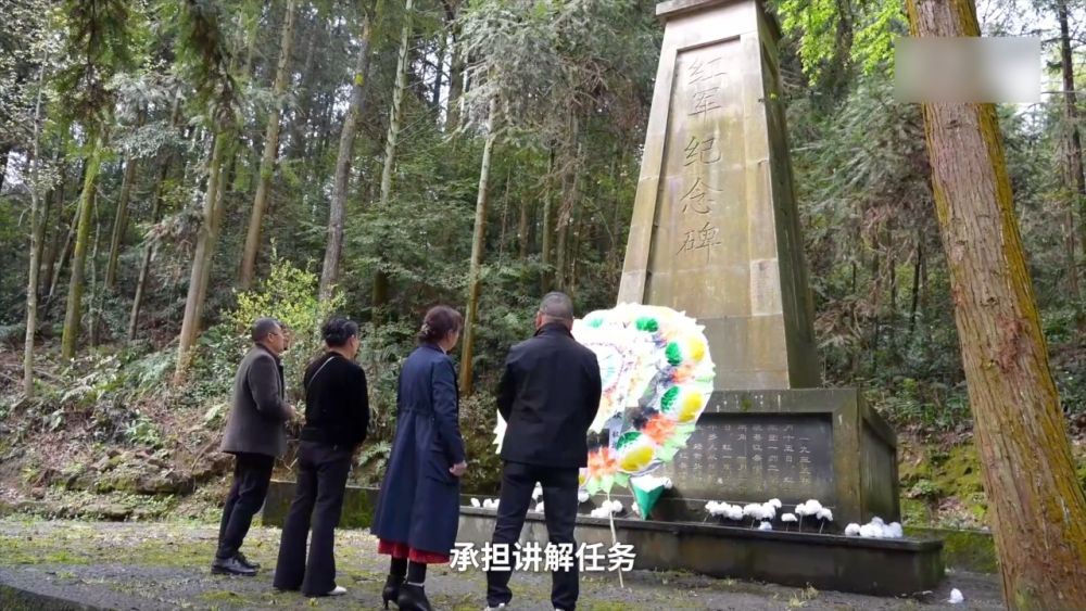 新华视点｜英魂归山河 风骨励后人