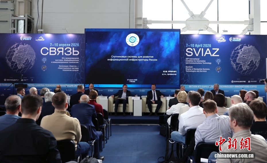 中国科技企业“扎堆”参展国际通信展 中国科技企业“扎堆”参展国际通信展