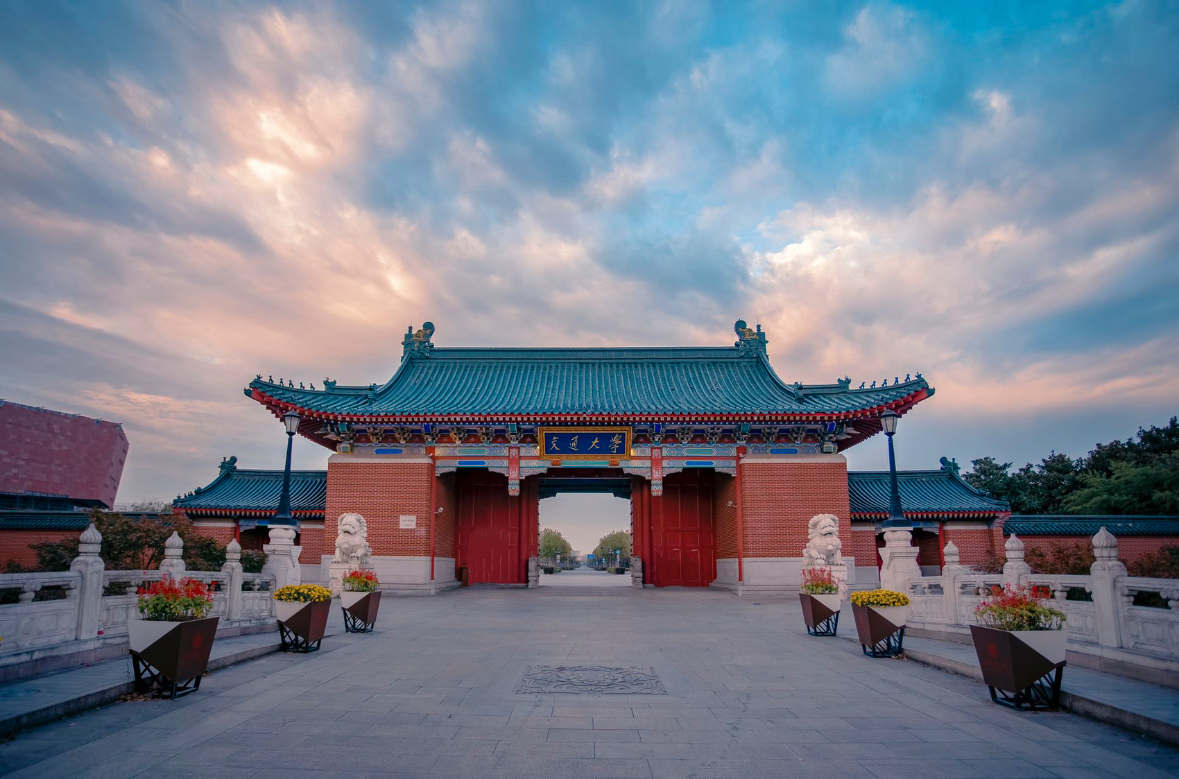 一封信,四校师生共答时代命题丨求实学、务实业 学习贯彻总书记回信精神④