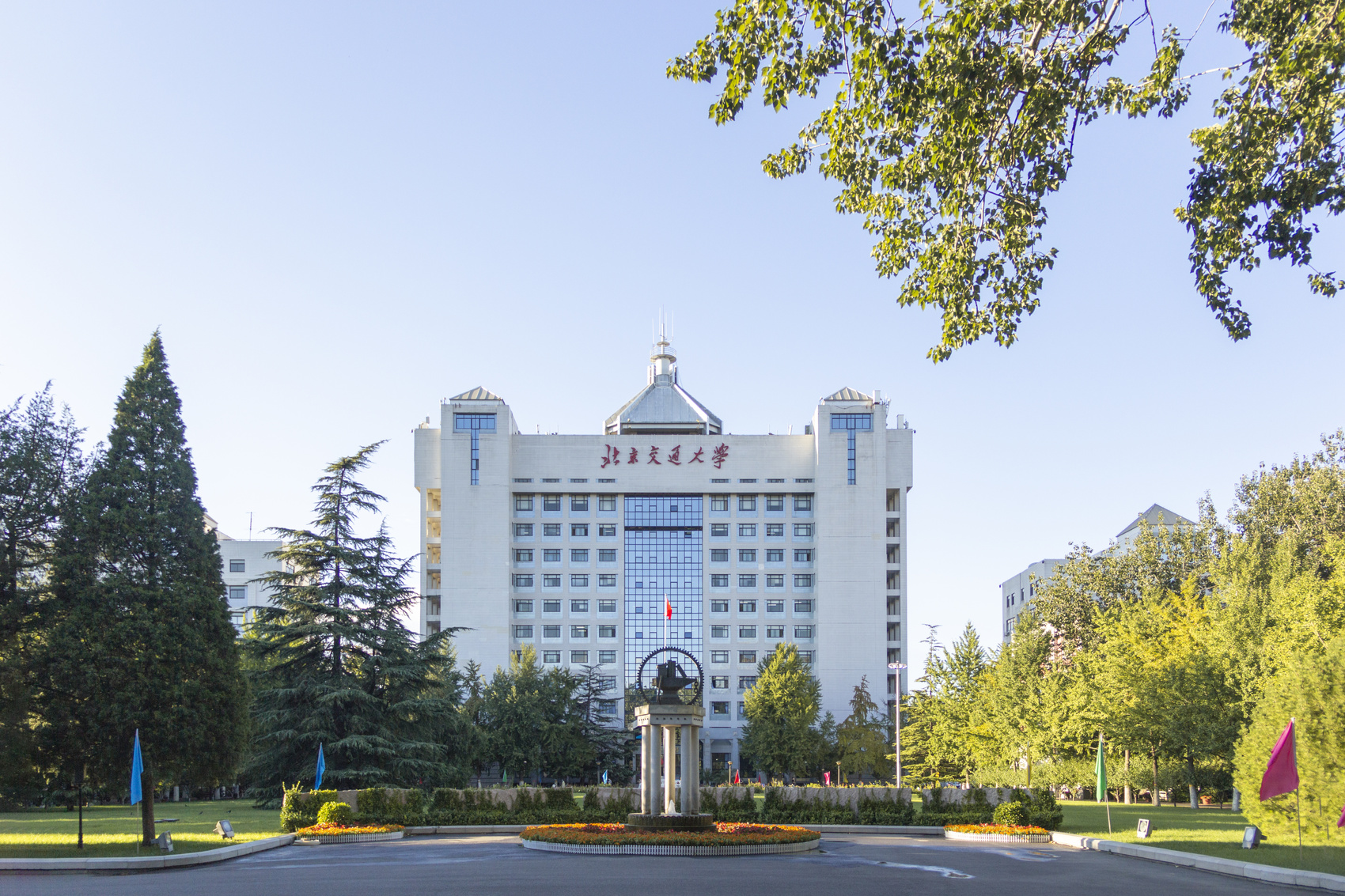 一封信,四校师生共答时代命题丨求实学、务实业 学习贯彻总书记回信精神④