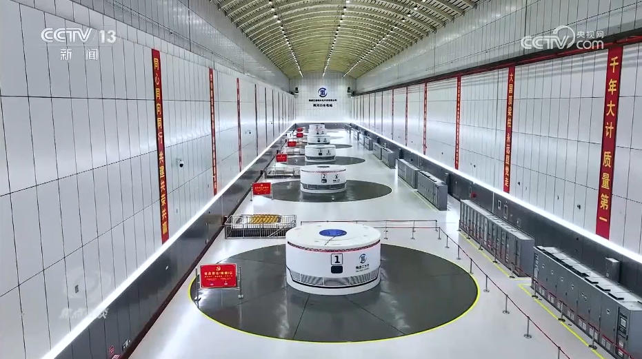 焦点访谈|重大工程夯实中国经济 把宏伟蓝图化作人民美好生活