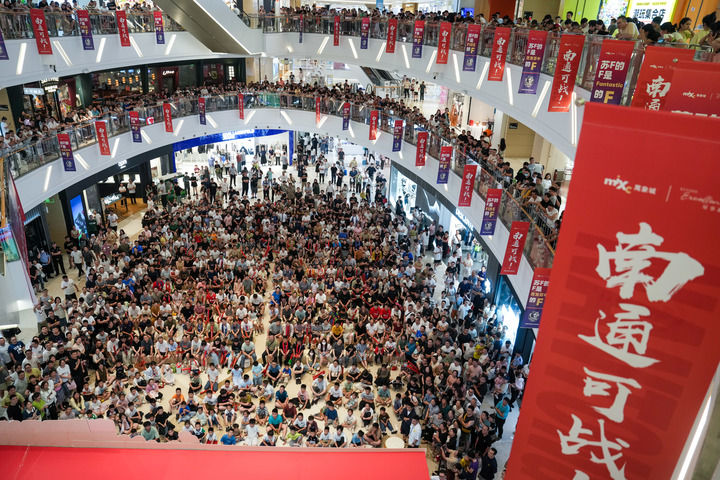 总书记激励干部群众奋力谱写服务业高质量发展新篇章 总书记激励干部群众奋力谱写服务业高质量发展新篇章