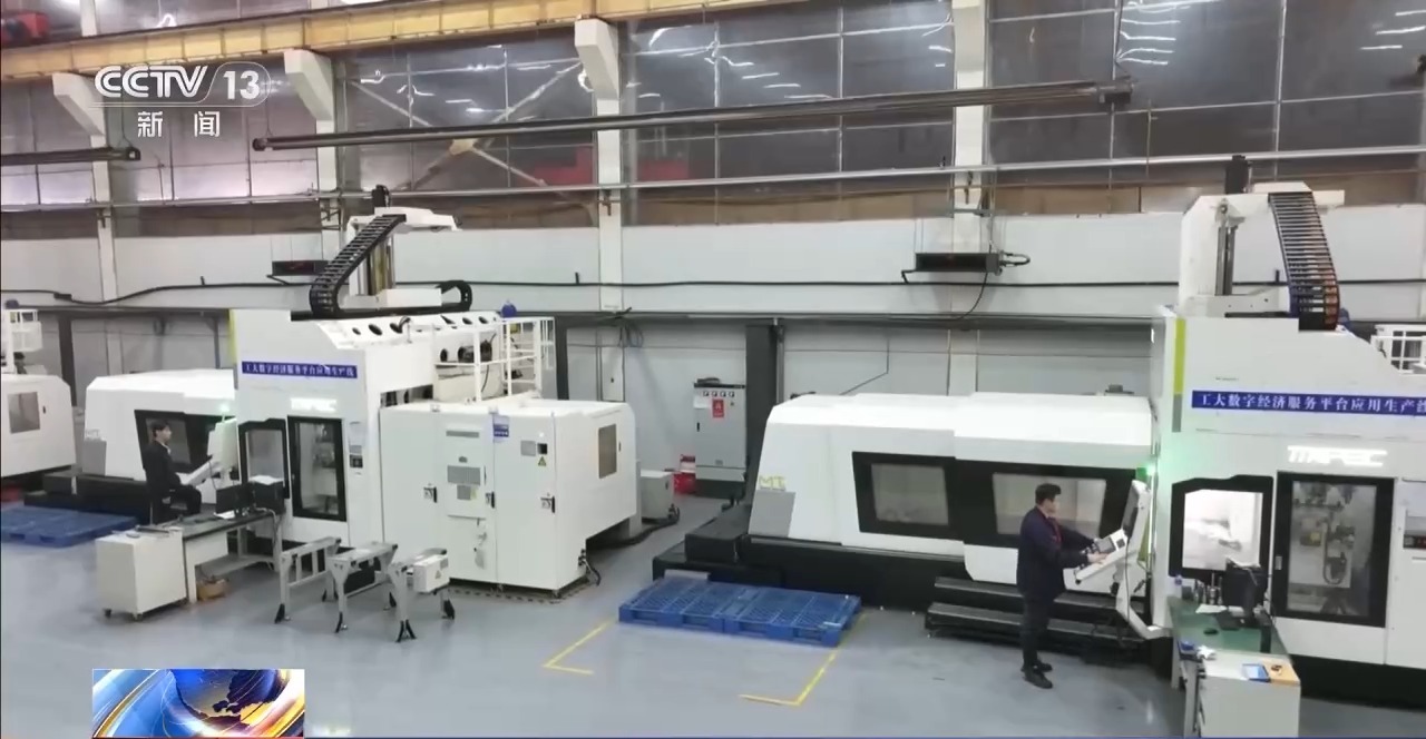 我国中小企业发展环境逐年向好 超七成专精特新企业营收稳增