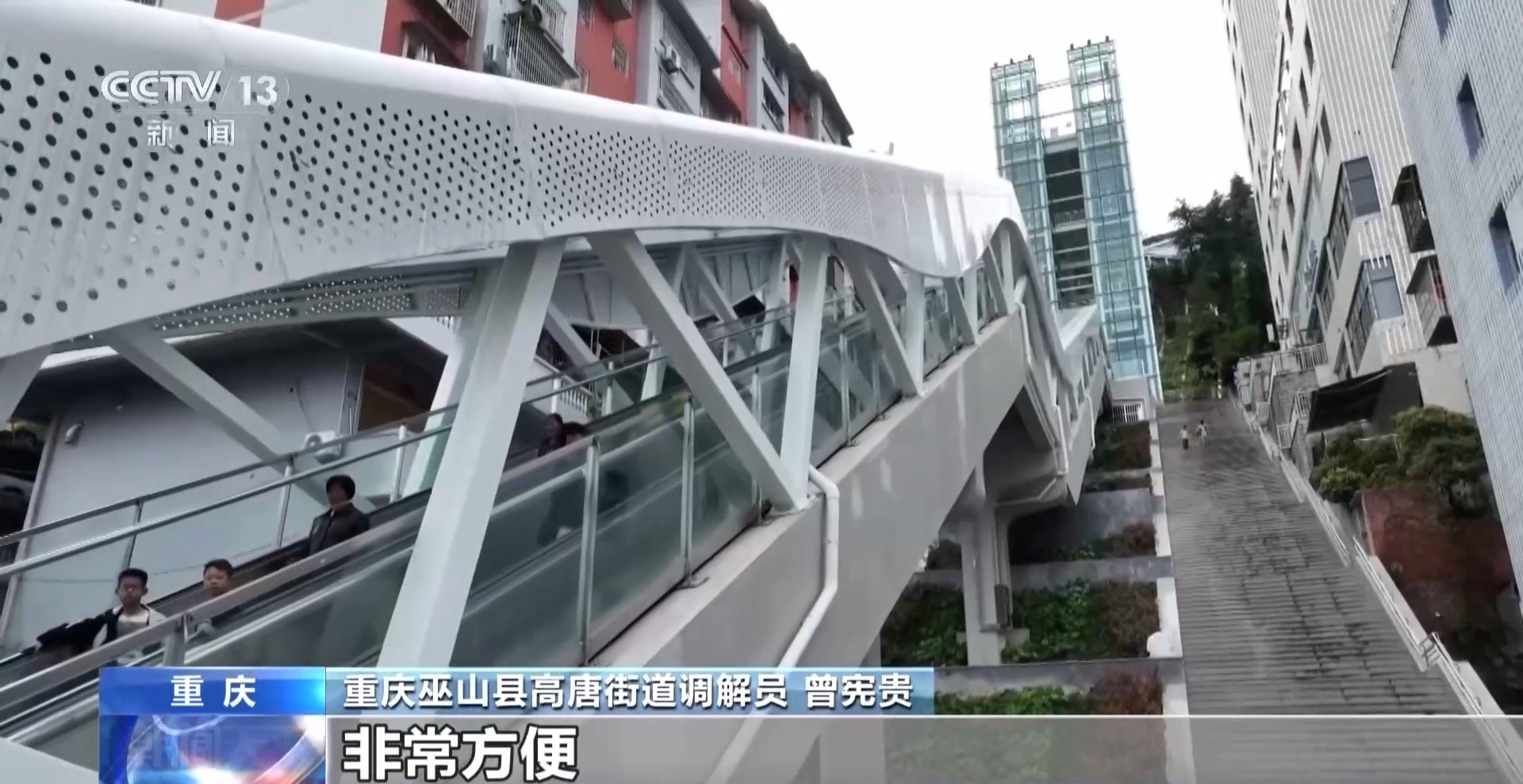 看四座城市老街区“变身记” 感受历史与民生的双向奔赴