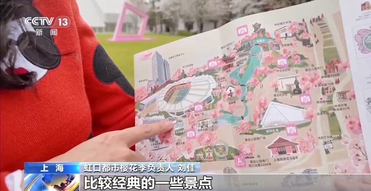 踏青赏花正当时 乘坐列车打卡各地的春天