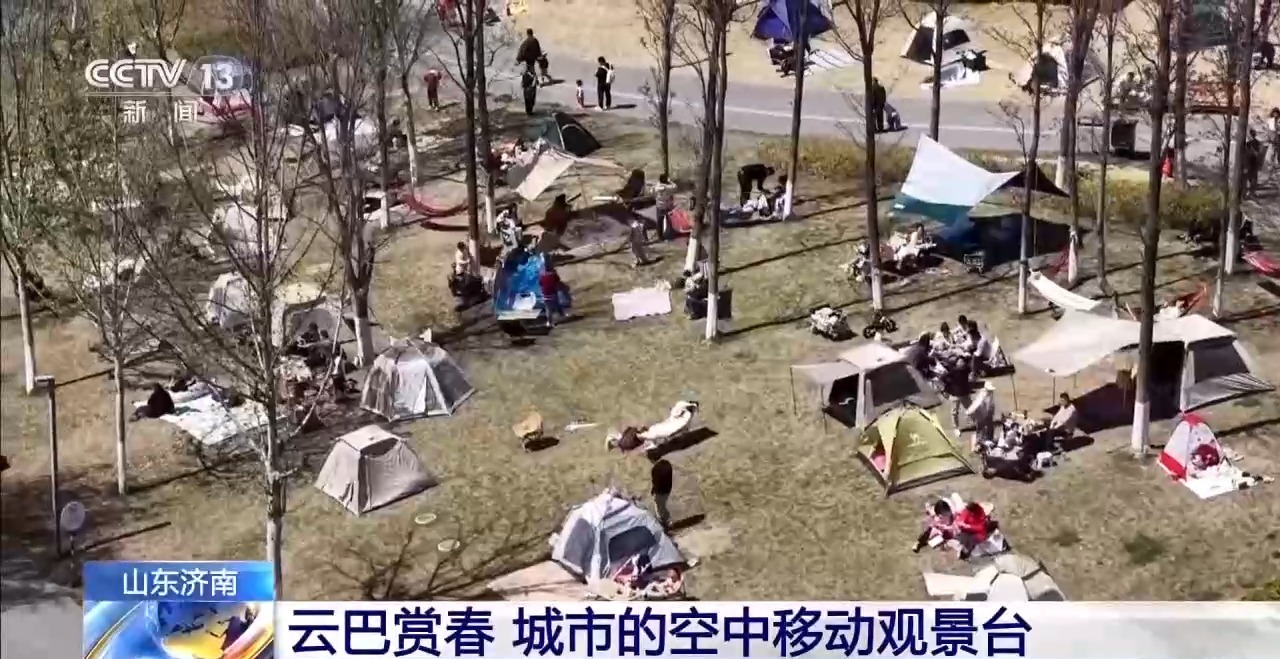 踏青赏花正当时 乘坐列车打卡各地的春天