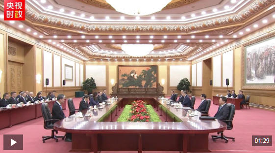 习近平会见郑丽文：两岸同胞同属中华民族 铸就共同信念