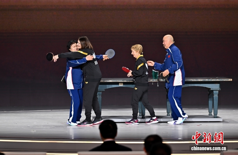 中美“乒乓外交”55周年纪念大会暨中美青少年体育交流系列活动启动仪式在京举行