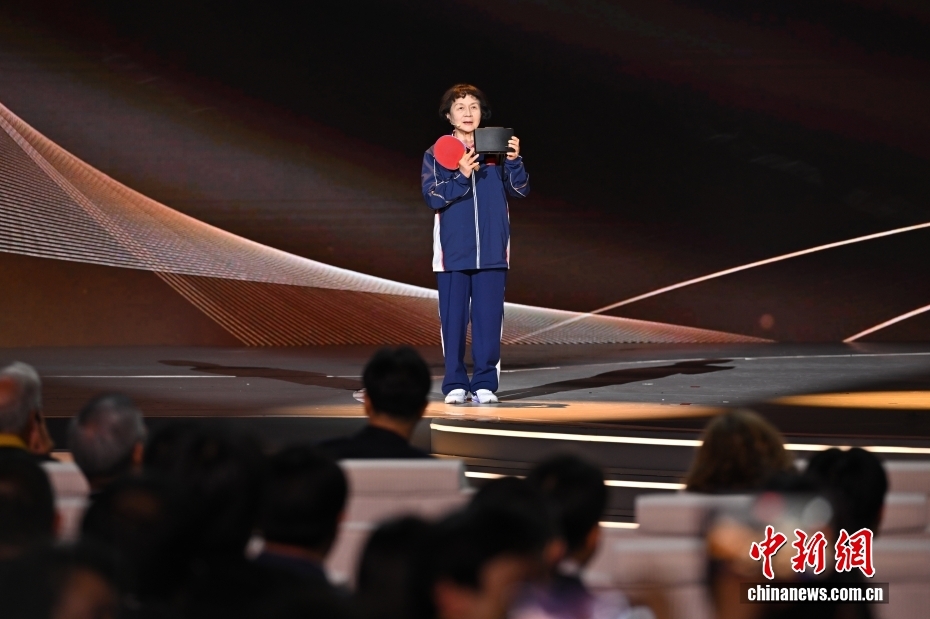 中美“乒乓外交”55周年纪念大会暨中美青少年体育交流系列活动启动仪式在京举行