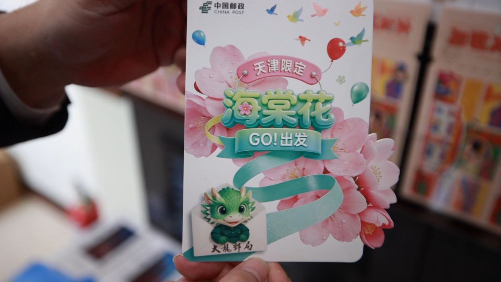 新华视点｜“春日经济”激活文旅消费新活力