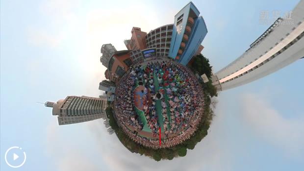 360度全景沉浸式体验“三月三” 民族文化润童心