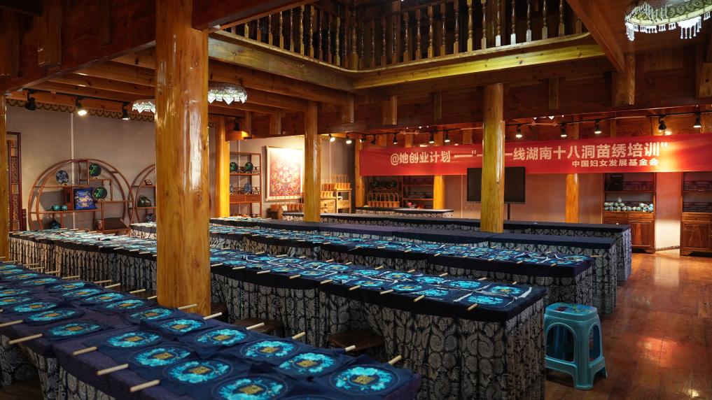 习近平总书记关切事丨十八洞村新生:走出深山 走向世界