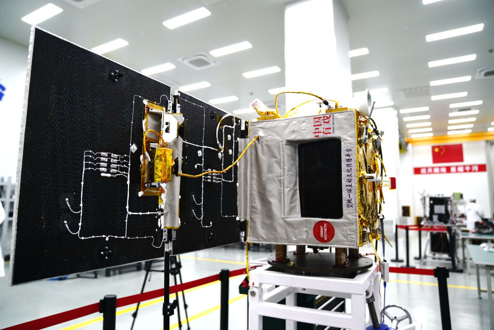 我国加快制造强国建设夯实高质量发展根基 我国加快制造强国建设夯实高质量发展根基