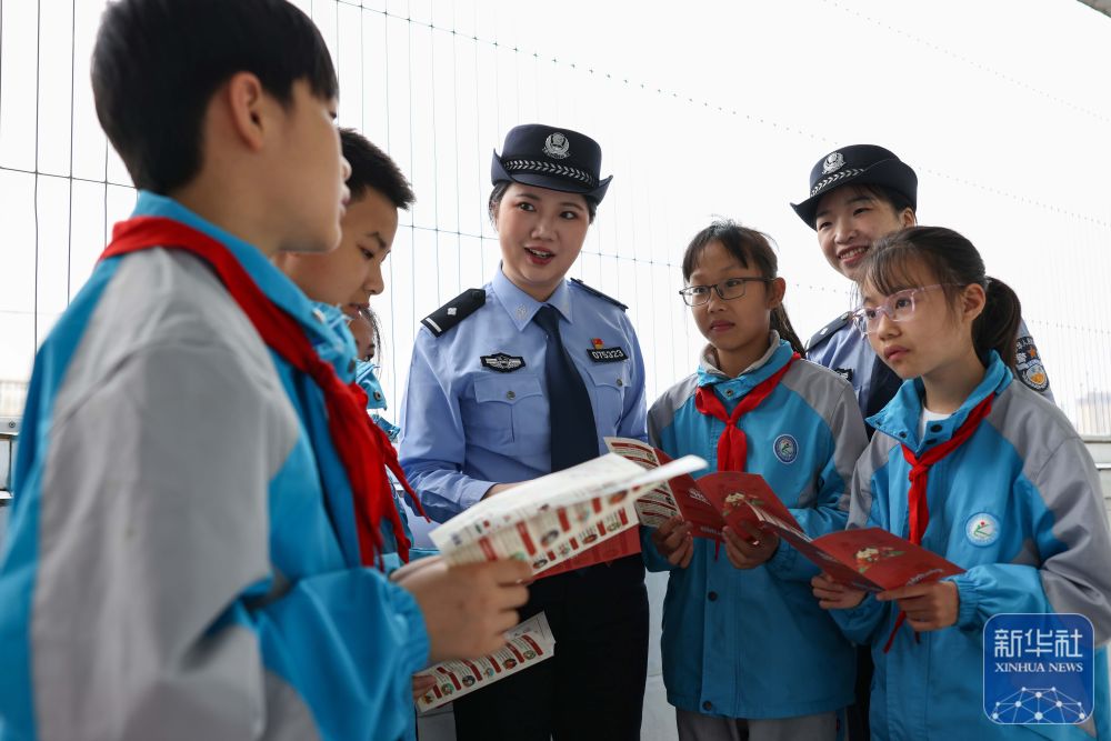 多样活动迎接全民国家安全教育日