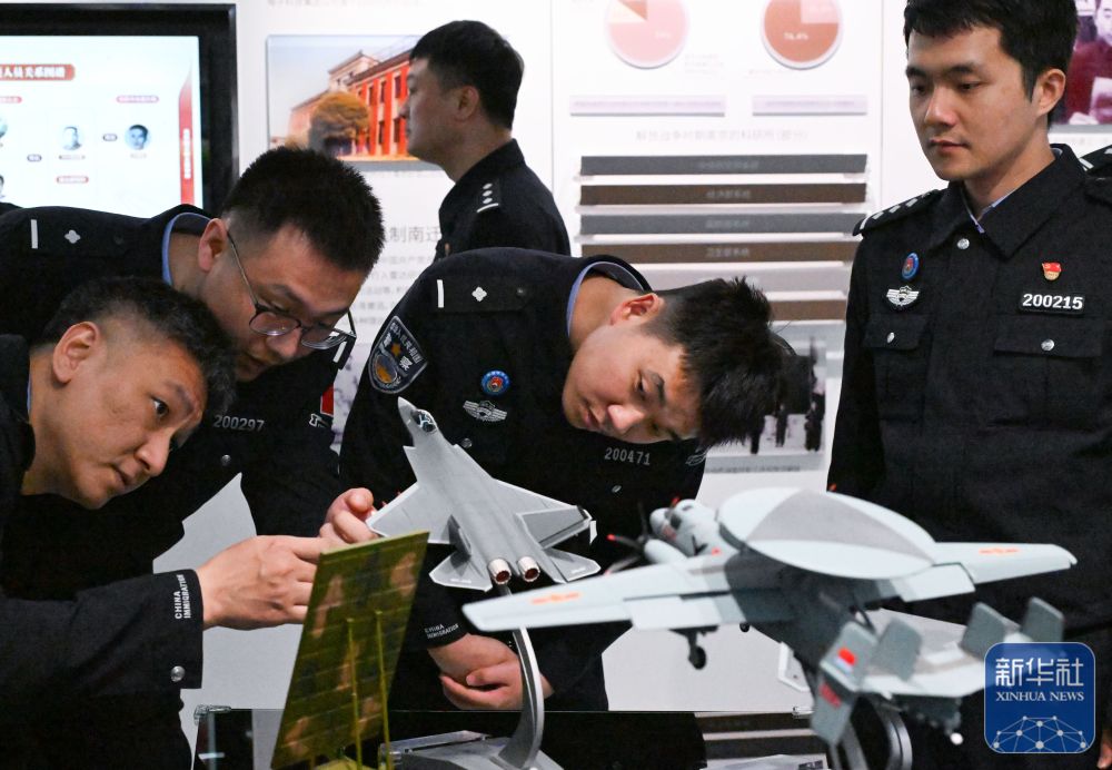 多样活动迎接全民国家安全教育日