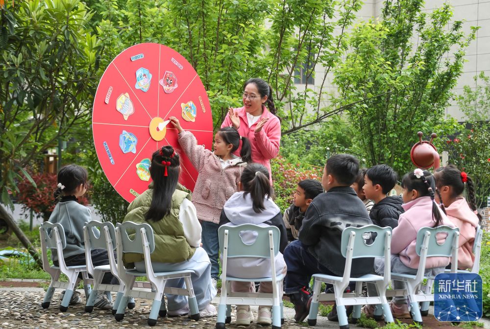 多样活动迎接全民国家安全教育日