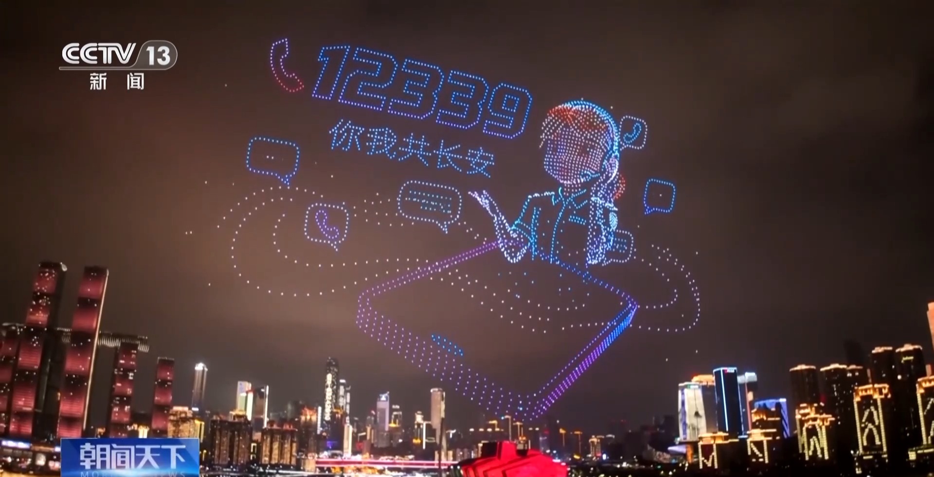 探红色旧址、乘主题专列 各地创新形式让国安意识入脑入心