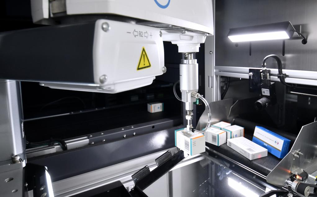 药价分类定 让老百姓看病用药更实惠