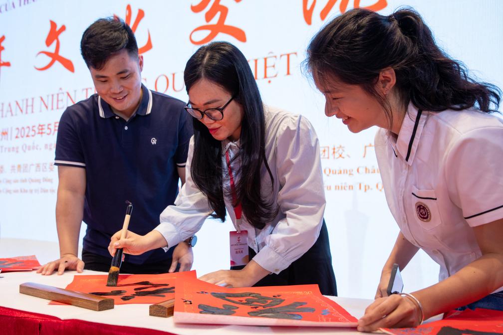 心相近|追寻红色足迹,共赴中越友好