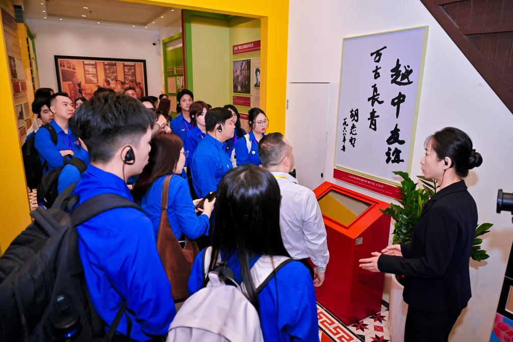 心相近|追寻红色足迹,共赴中越友好