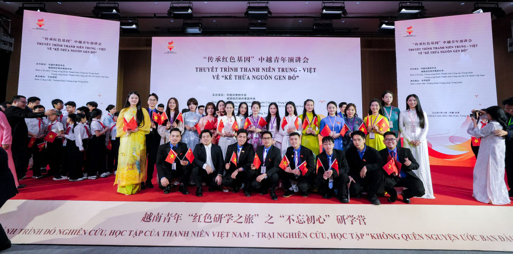 200名越南青少年在华开启“红色研学之旅”