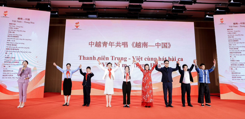 200名越南青少年在华开启“红色研学之旅”